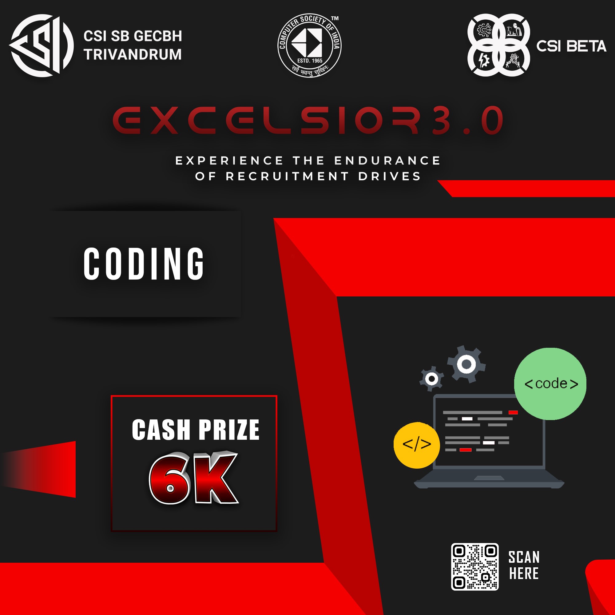 Coding Test